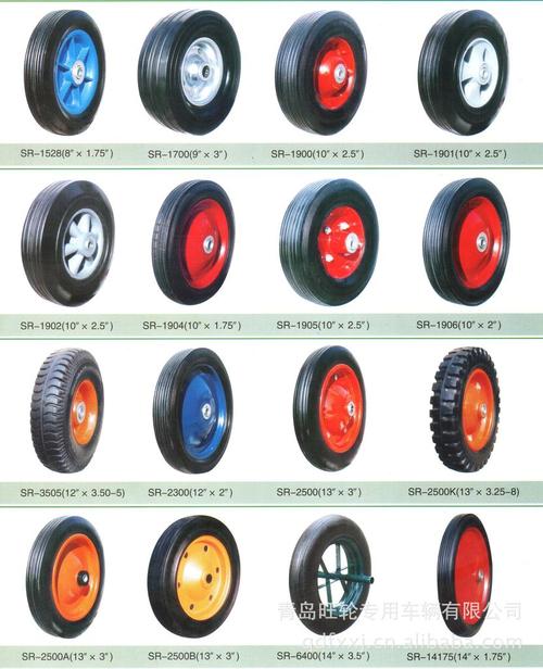 50-7轮胎  产品描述: 1,采用优质橡胶材料制造而成,品质优良,使用寿命