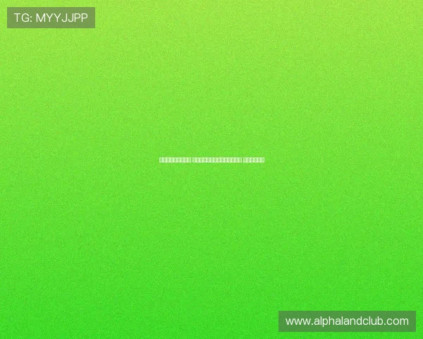 凯夫伦转会传闻四起 热刺、蓝军、红军和枪手均有意 尤文拒绝放人