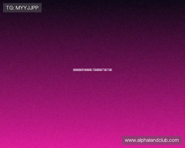 凯恩荣膺德甲9月最佳球员 3场比赛打进7球送1助攻