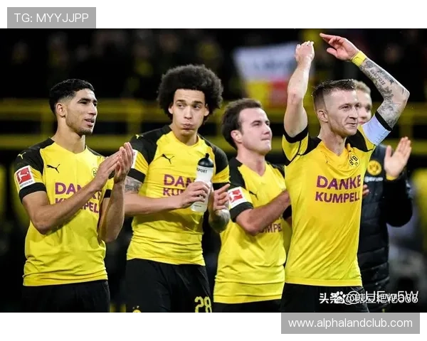 多特蒙德杯赛失利后全力争夺德甲亚军并直通欧冠16强